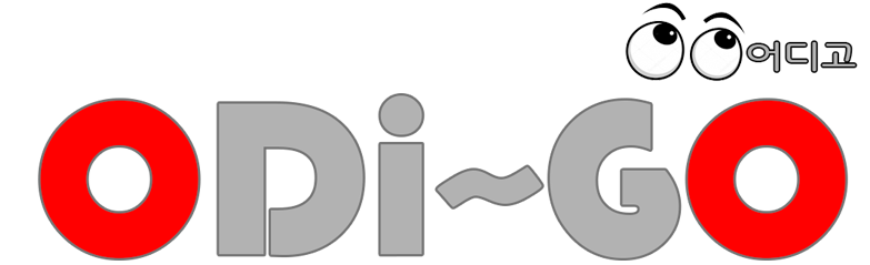 odigo