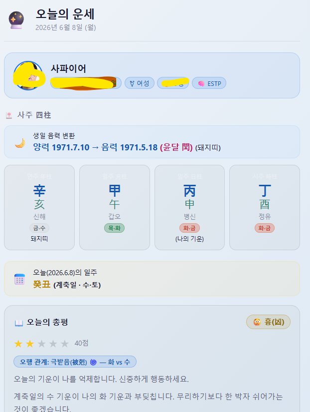 후기 이미지