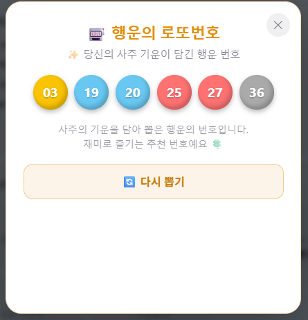 후기 이미지